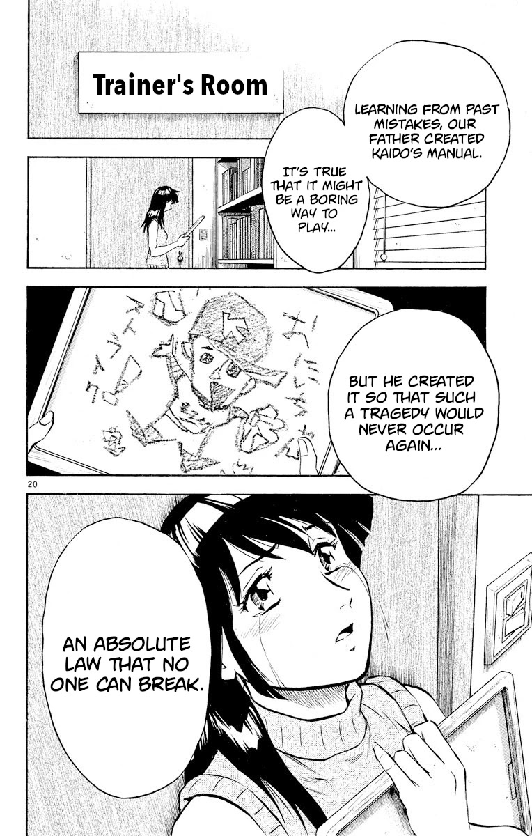 Major Chapter 265 page 20 - Chapter 265: Childhood