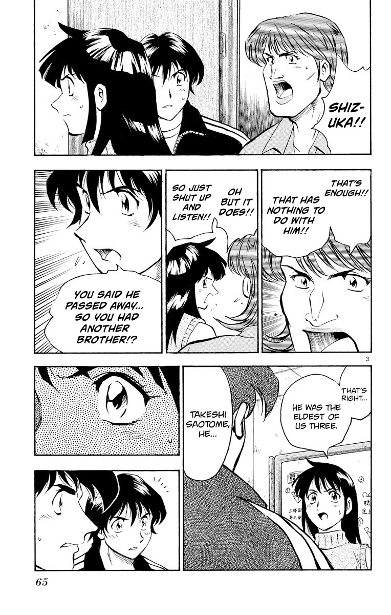 Major Chapter 265 page 3 - Chapter 265: Childhood