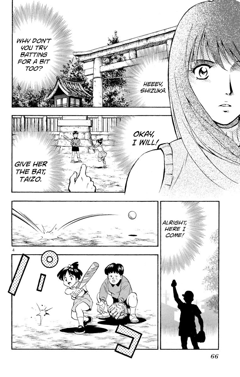 Major Chapter 265 page 4 - Chapter 265: Childhood