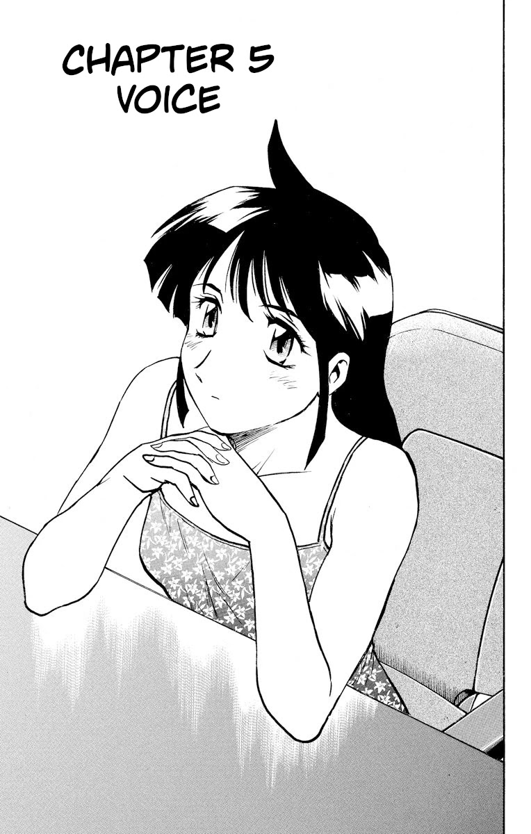 Major Chapter 266 page 1 - Chapter 266: Voice