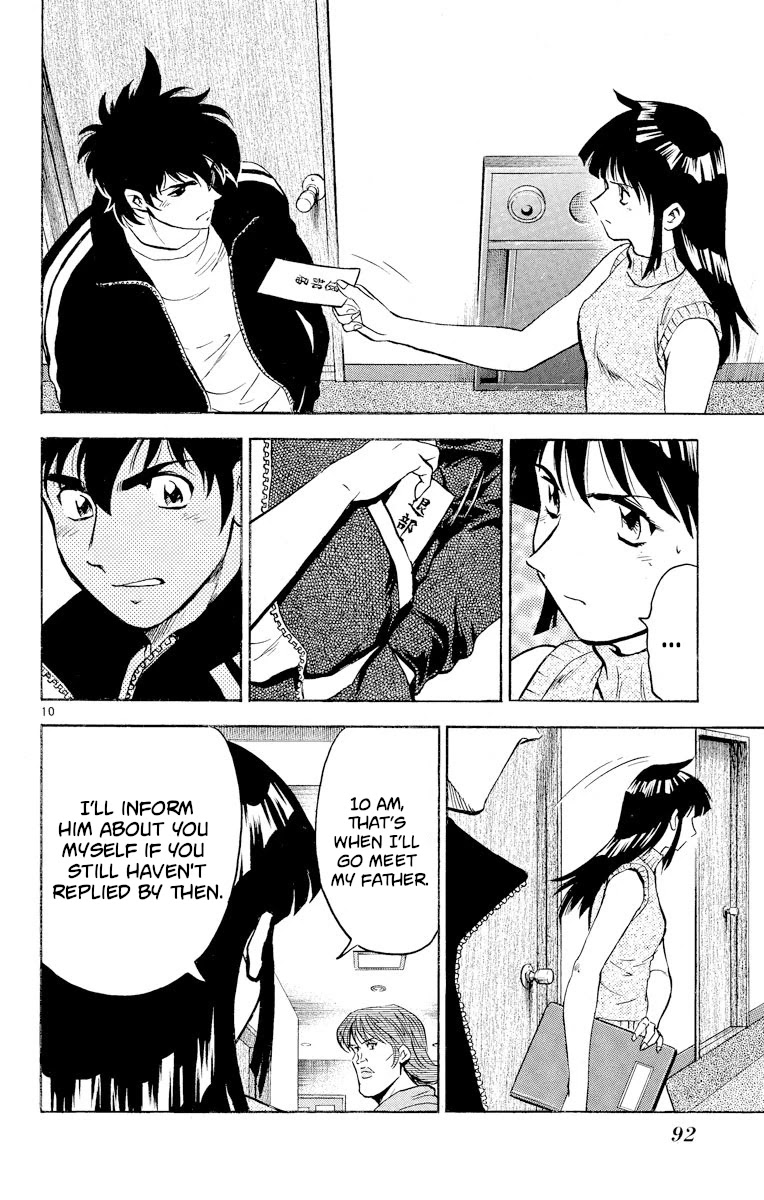 Major Chapter 266 page 10 - Chapter 266: Voice