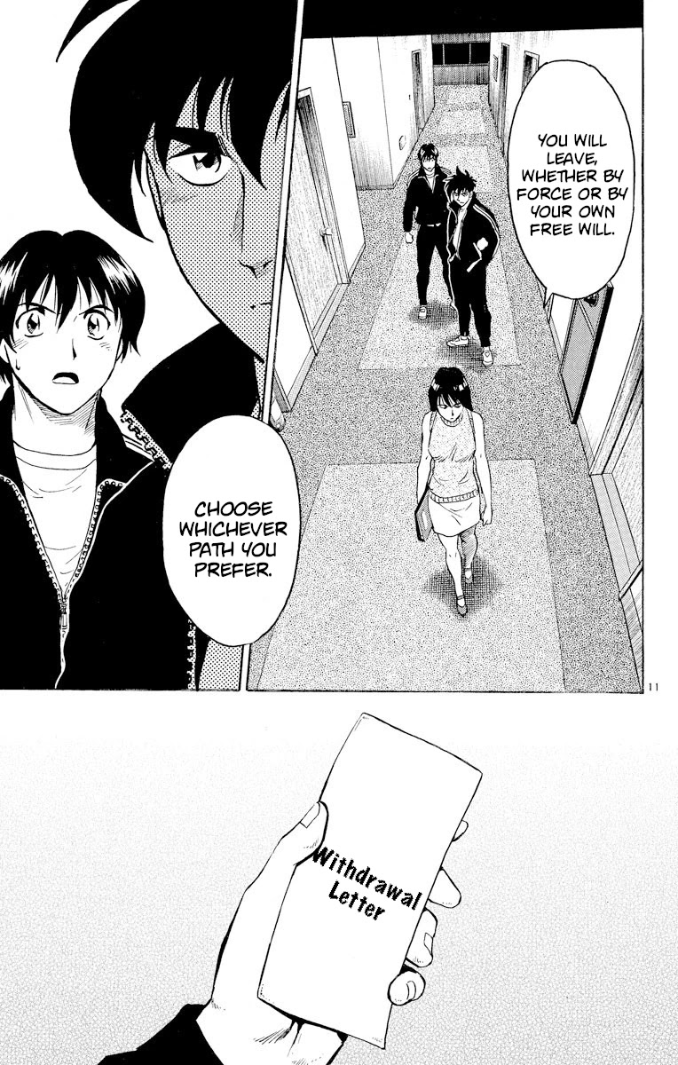 Major Chapter 266 page 11 - Chapter 266: Voice