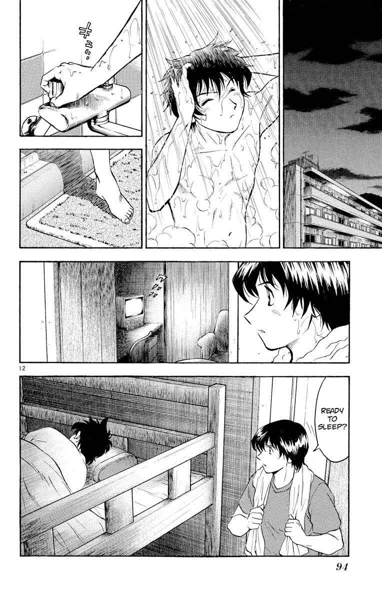 Major Chapter 266 page 12 - Chapter 266: Voice
