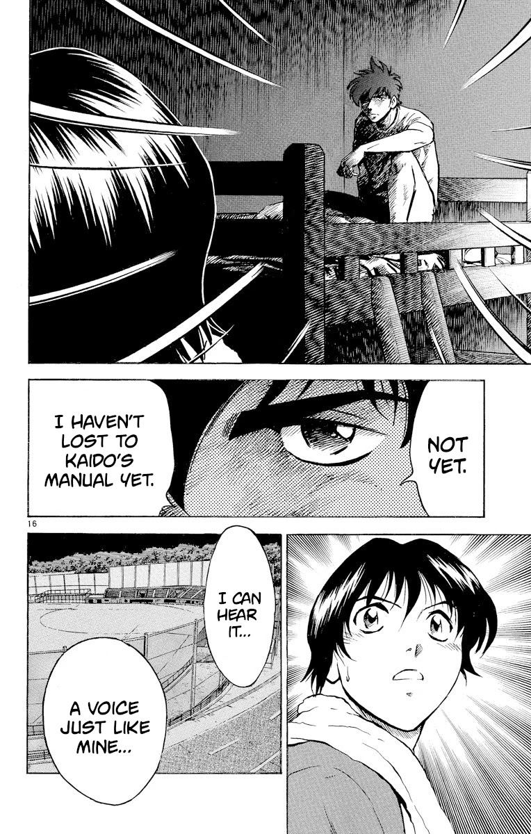 Major Chapter 266 page 16 - Chapter 266: Voice