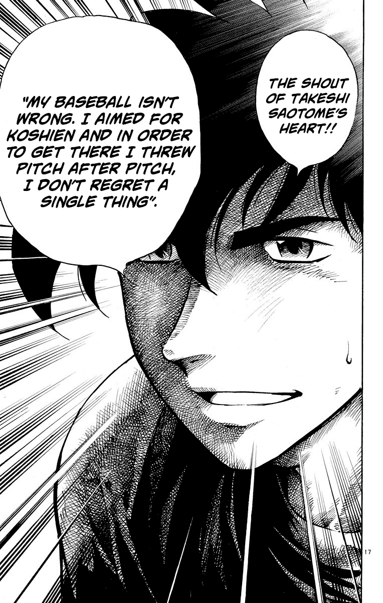 Major Chapter 266 page 17 - Chapter 266: Voice