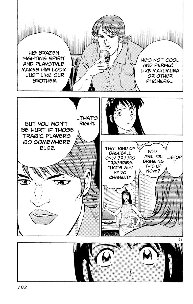 Major Chapter 266 page 21 - Chapter 266: Voice