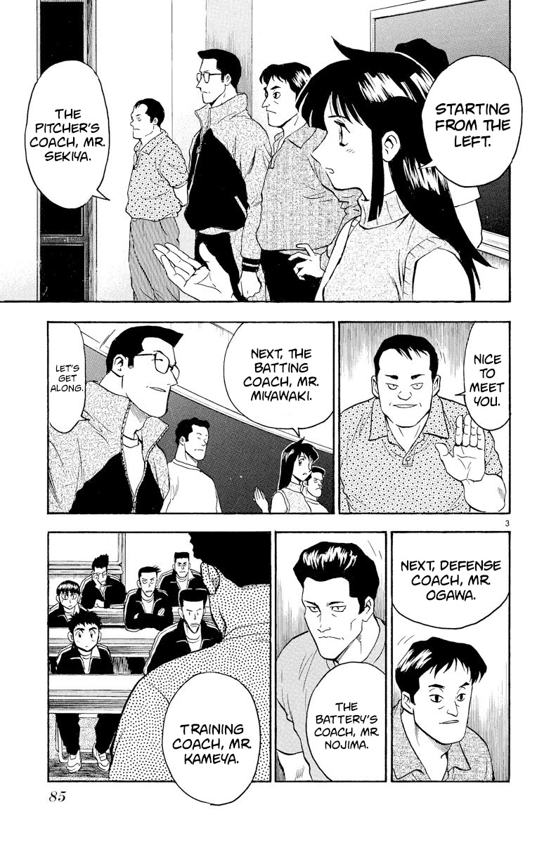 Major Chapter 266 page 3 - Chapter 266: Voice
