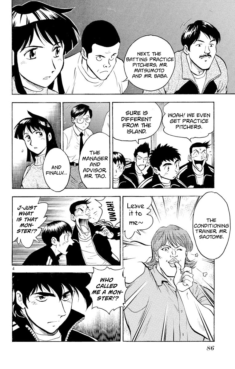 Major Chapter 266 page 4 - Chapter 266: Voice