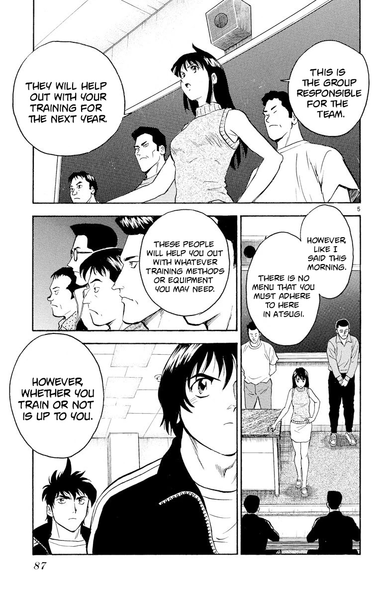 Major Chapter 266 page 5 - Chapter 266: Voice