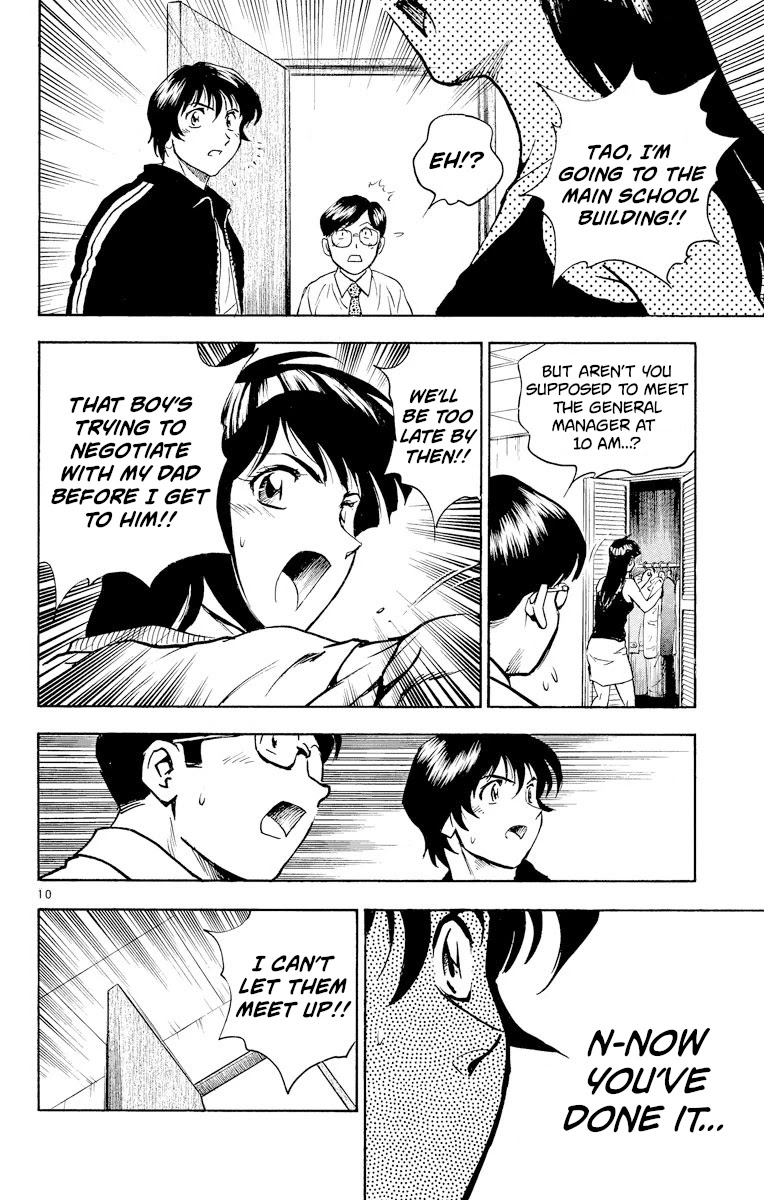 Major Chapter 267 page 10 - Chapter 267: No Way!?