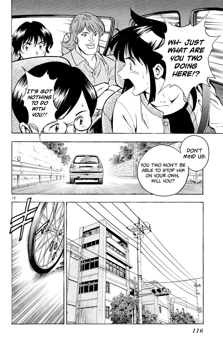Major Chapter 267 page 12 - Chapter 267: No Way!?