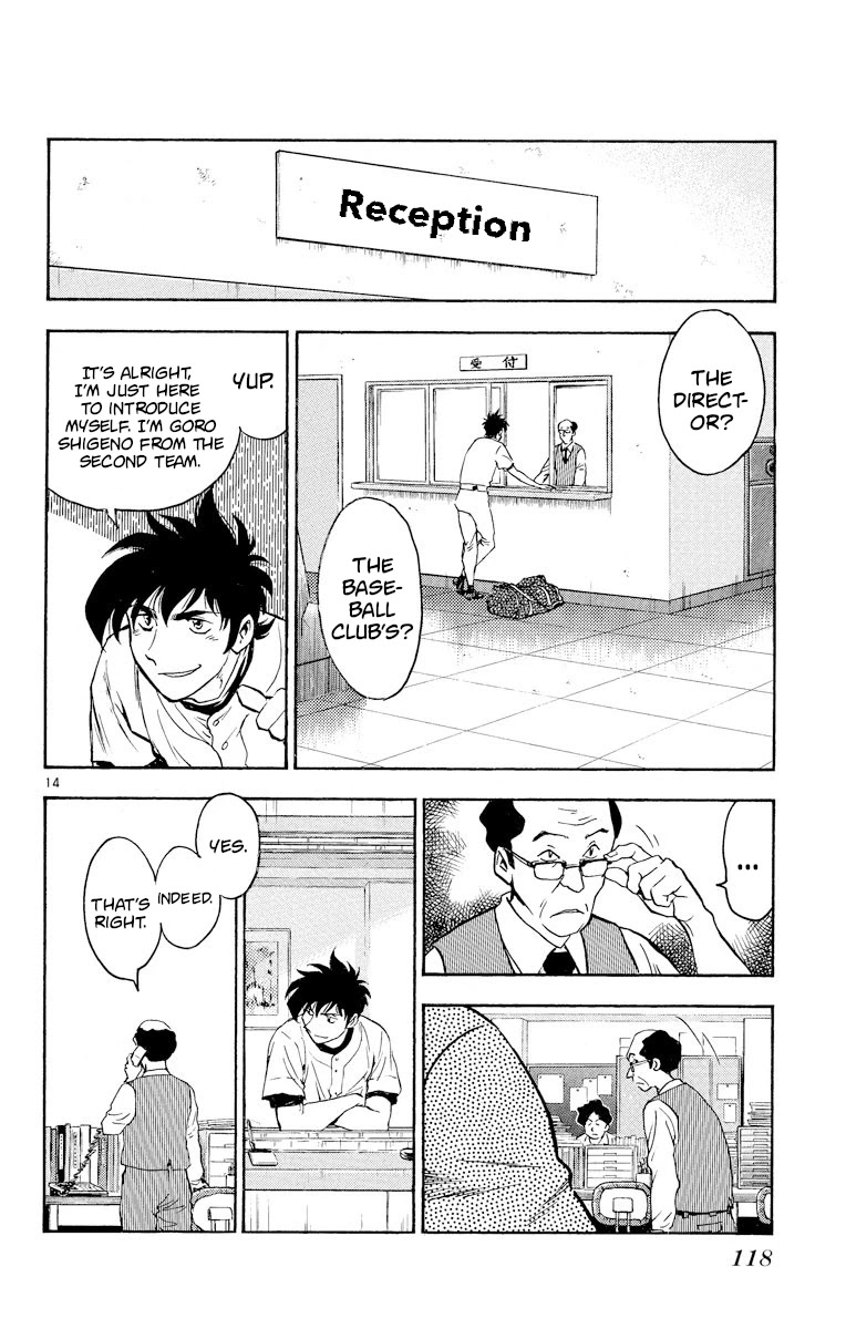 Major Chapter 267 page 14 - Chapter 267: No Way!?