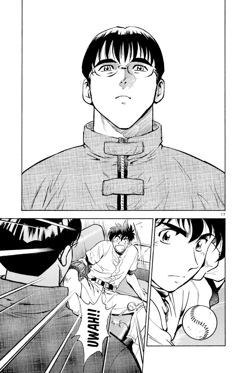 Major Chapter 267 page 17 - Chapter 267: No Way!?