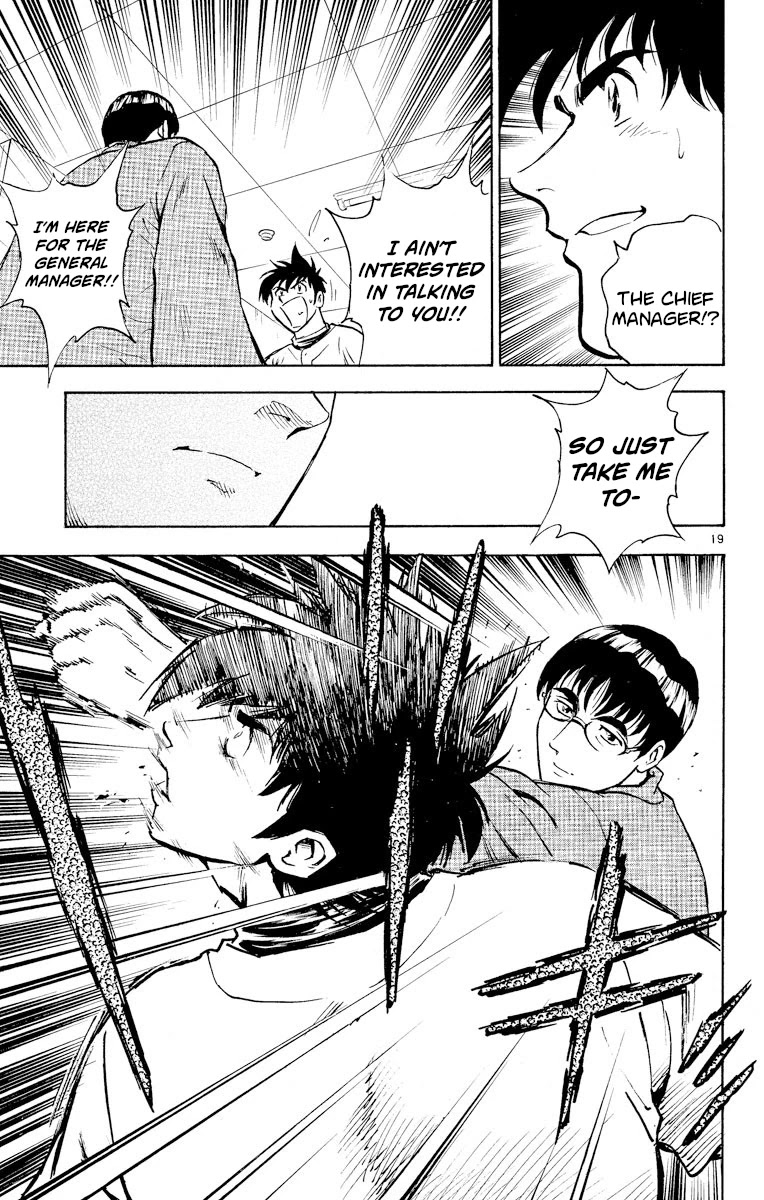 Major Chapter 267 page 19 - Chapter 267: No Way!?