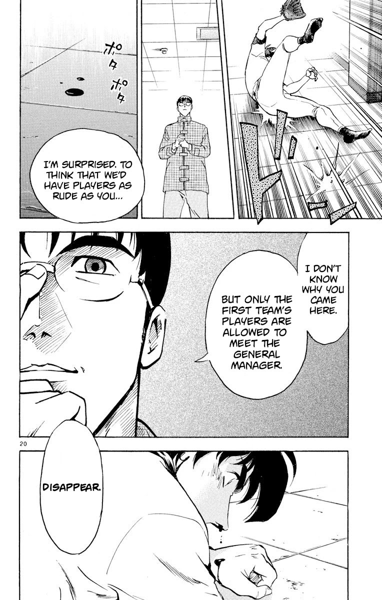 Major Chapter 267 page 20 - Chapter 267: No Way!?