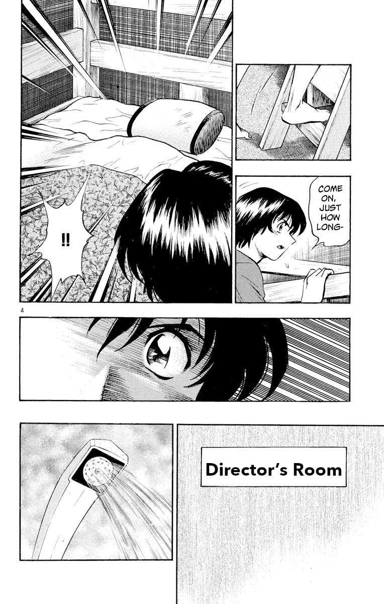 Major Chapter 267 page 4 - Chapter 267: No Way!?