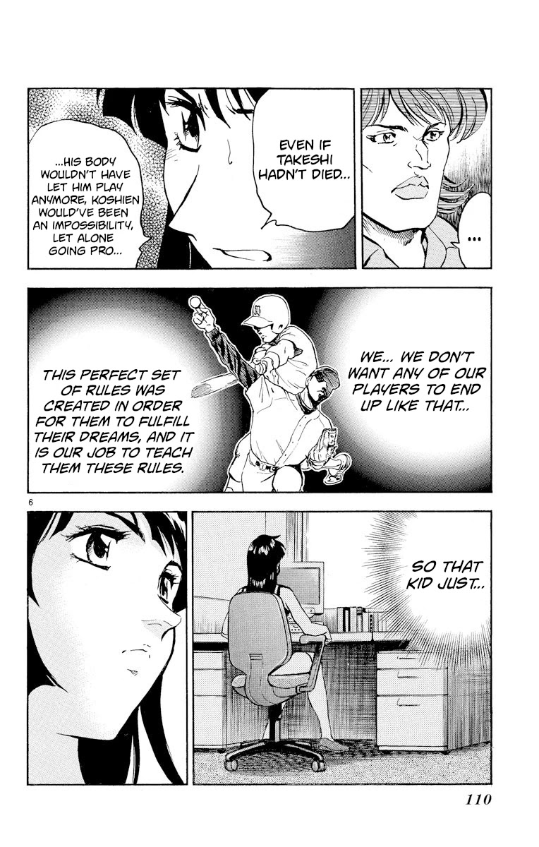 Major Chapter 267 page 6 - Chapter 267: No Way!?