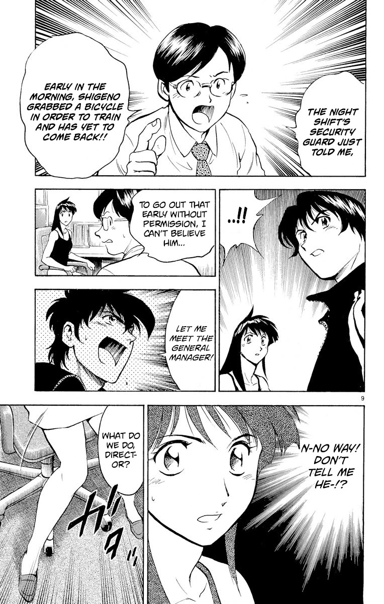 Major Chapter 267 page 9 - Chapter 267: No Way!?