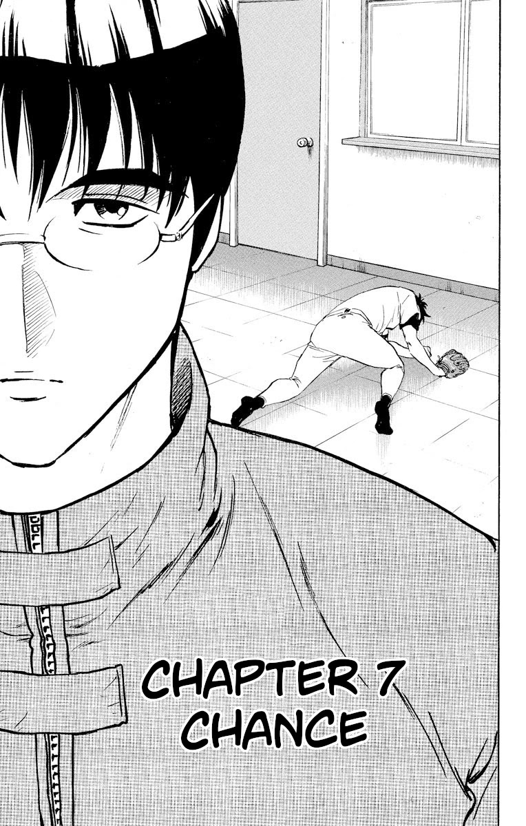 Major Chapter 268 page 1 - Chapter 268: Chance