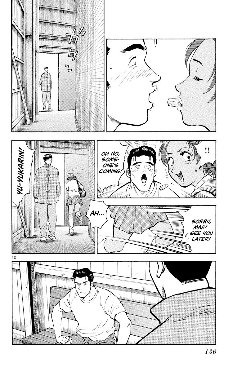 Major Chapter 268 page 12 - Chapter 268: Chance