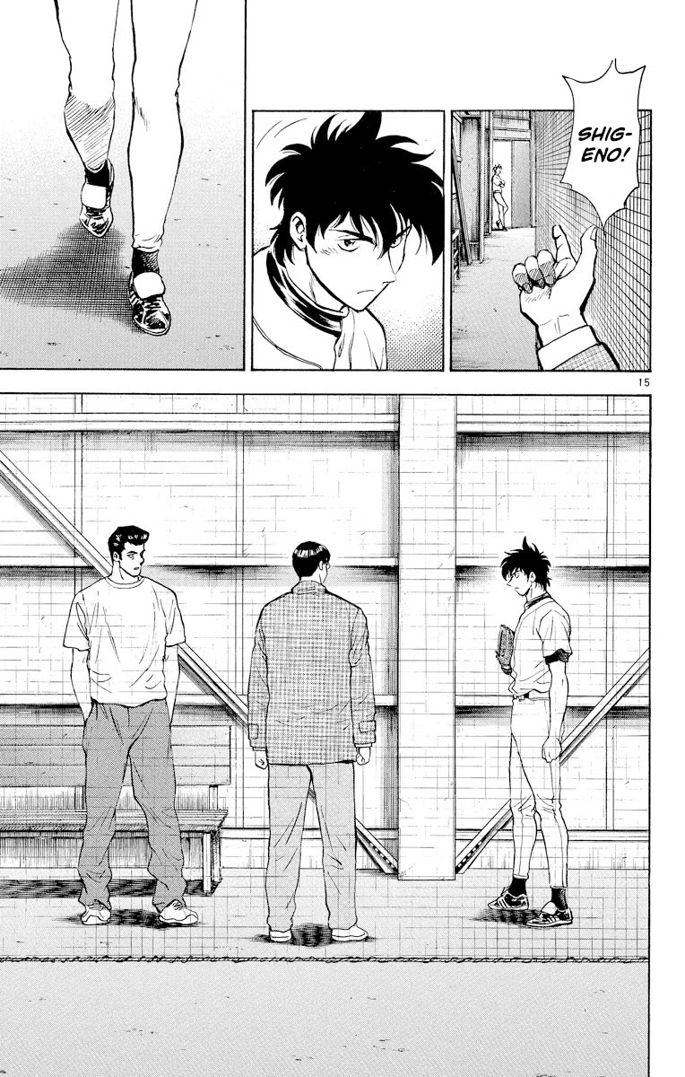 Major Chapter 268 page 15 - Chapter 268: Chance