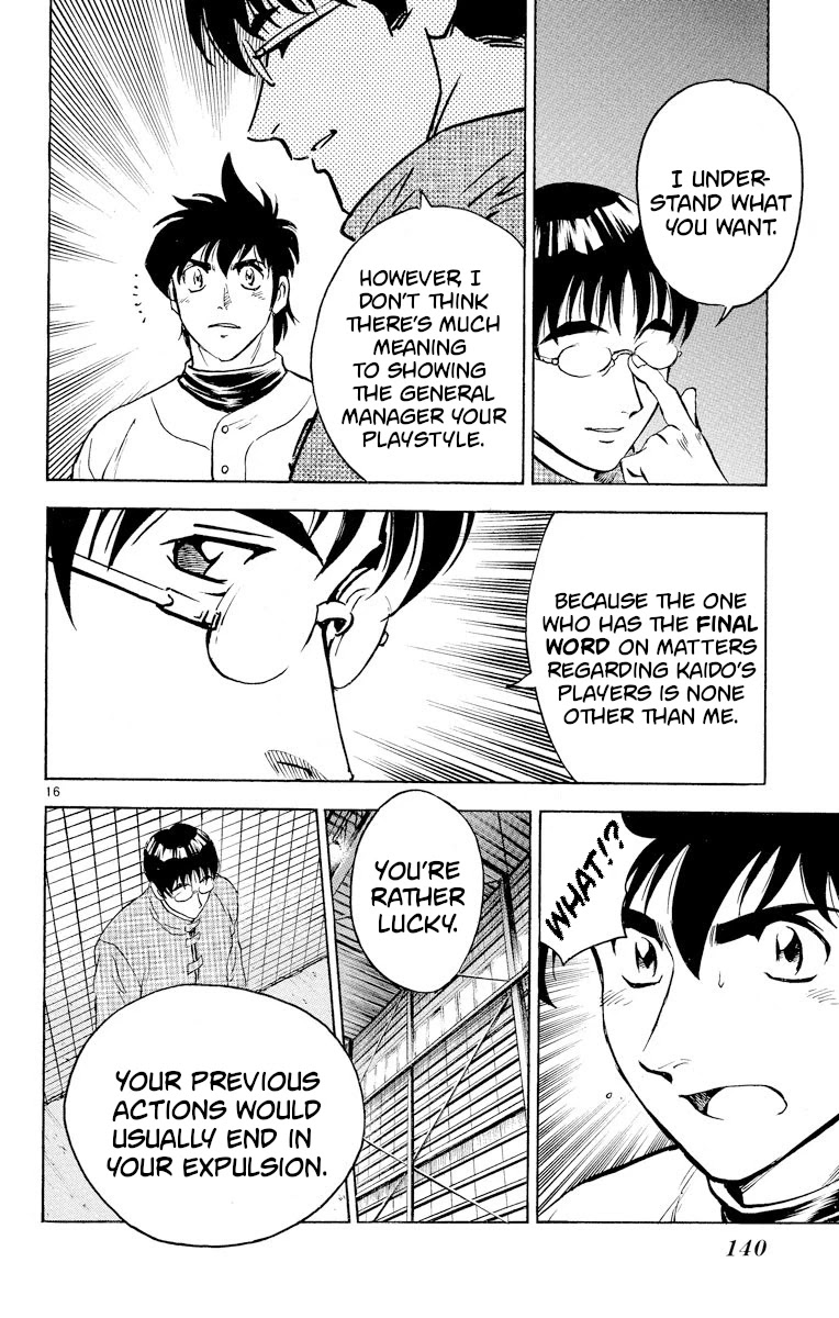 Major Chapter 268 page 16 - Chapter 268: Chance