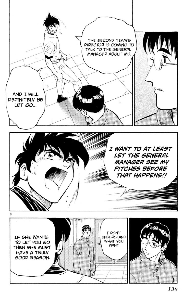 Major Chapter 268 page 6 - Chapter 268: Chance