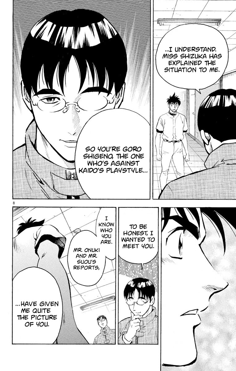 Major Chapter 268 page 8 - Chapter 268: Chance