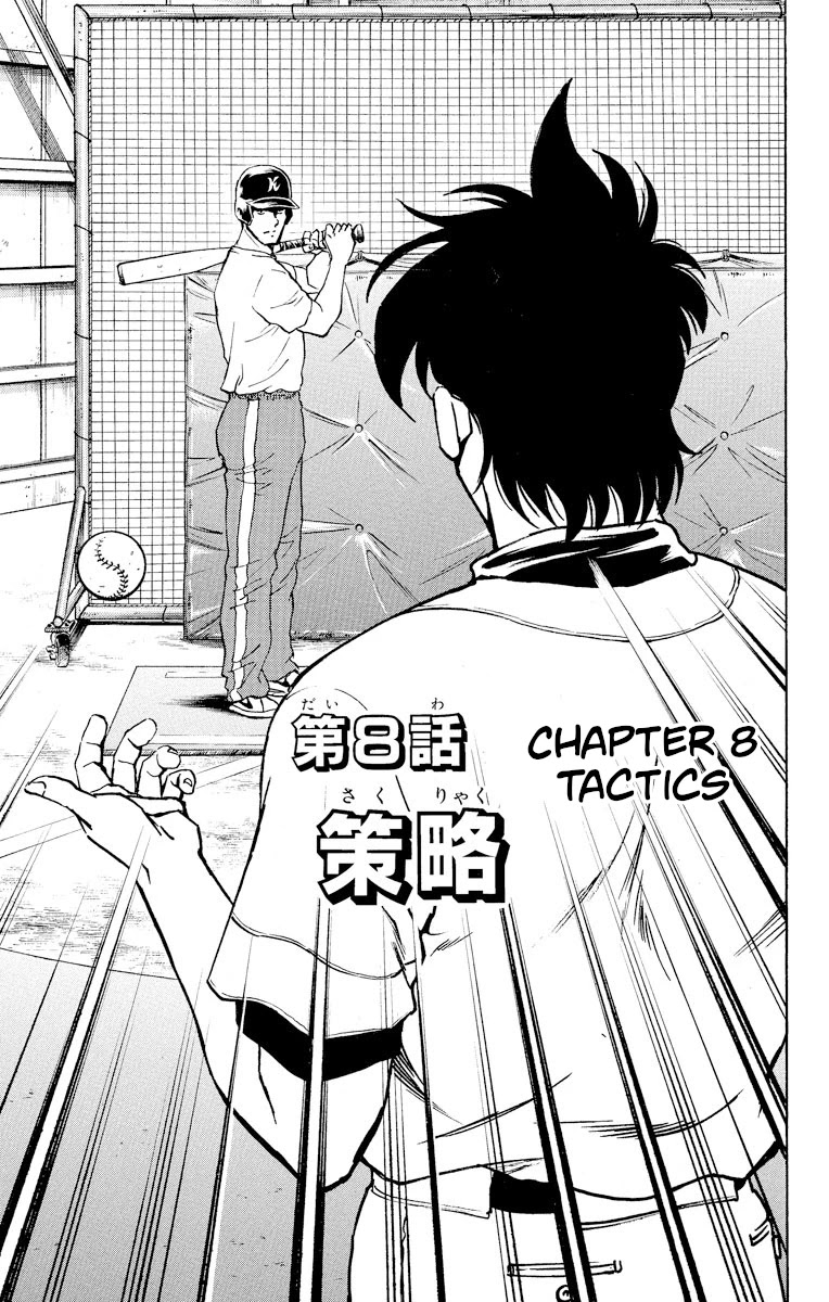 Major Chapter 269 page 1 - Chapter 269: Tactics