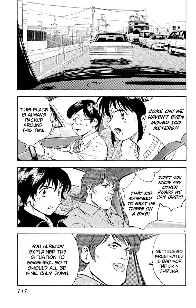 Major Chapter 269 page 3 - Chapter 269: Tactics