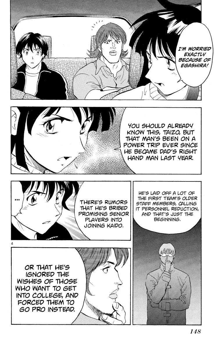 Major Chapter 269 page 4 - Chapter 269: Tactics