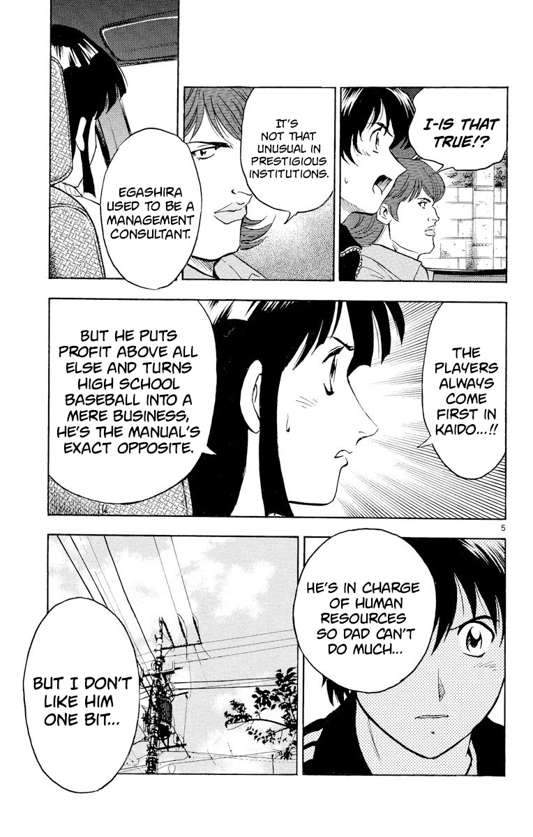 Major Chapter 269 page 5 - Chapter 269: Tactics