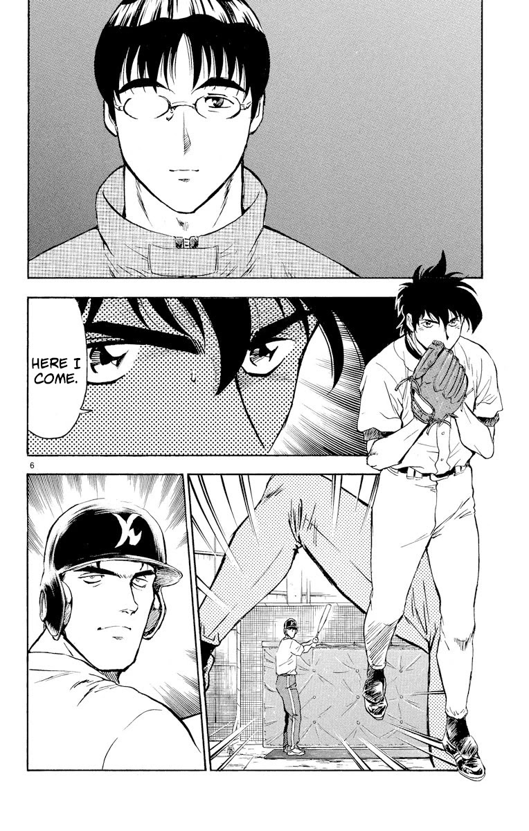 Major Chapter 269 page 6 - Chapter 269: Tactics