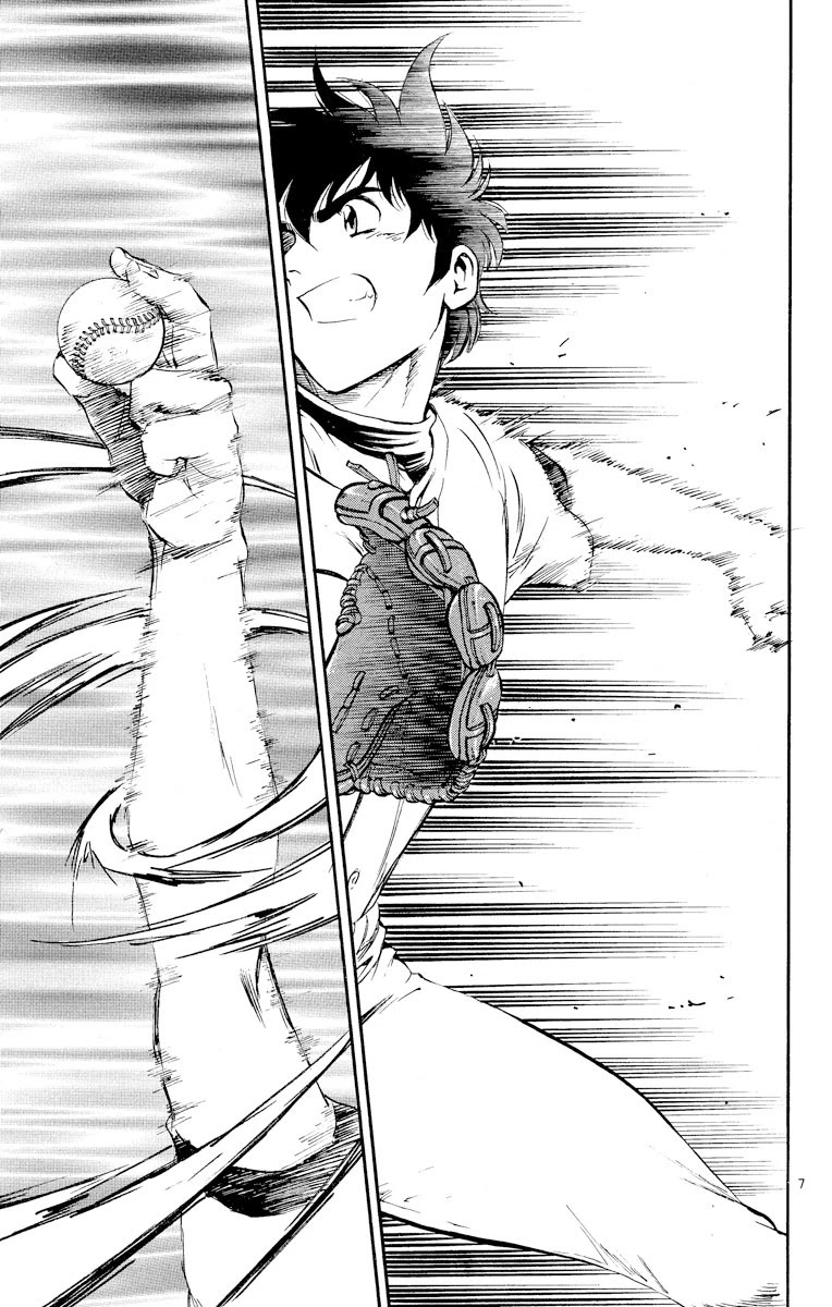 Major Chapter 269 page 7 - Chapter 269: Tactics