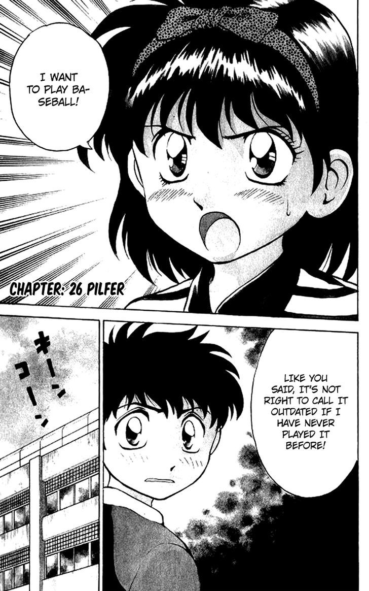 Major Chapter 27 page 1 - Chapter 27 : Pilfer