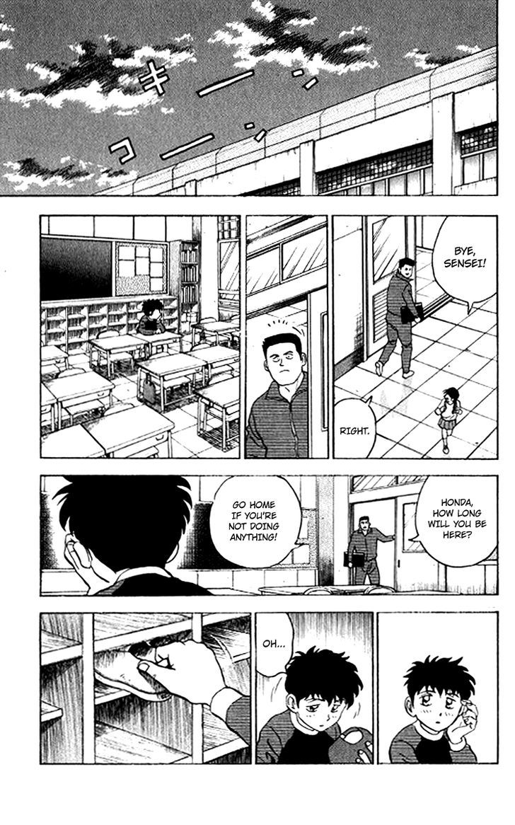 Major Chapter 27 page 10 - Chapter 27 : Pilfer