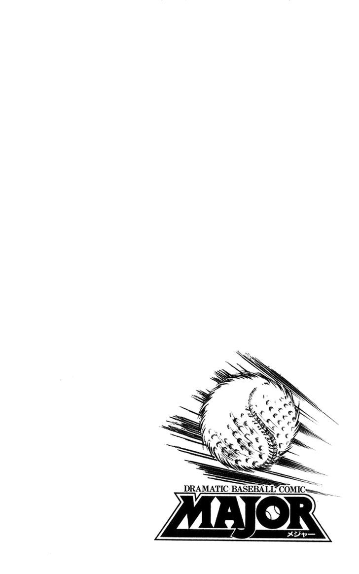 Major Chapter 27 page 5 - Chapter 27 : Pilfer