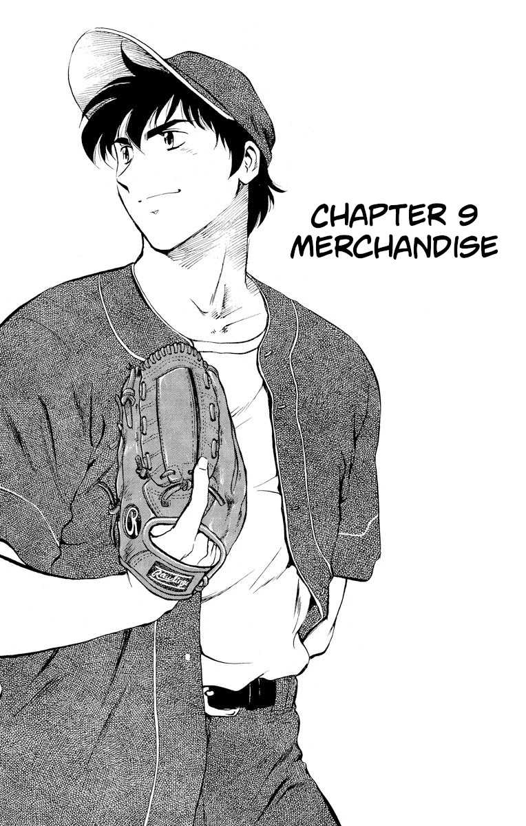 Major Chapter 270 page 1 - Chapter 270: Merchandise