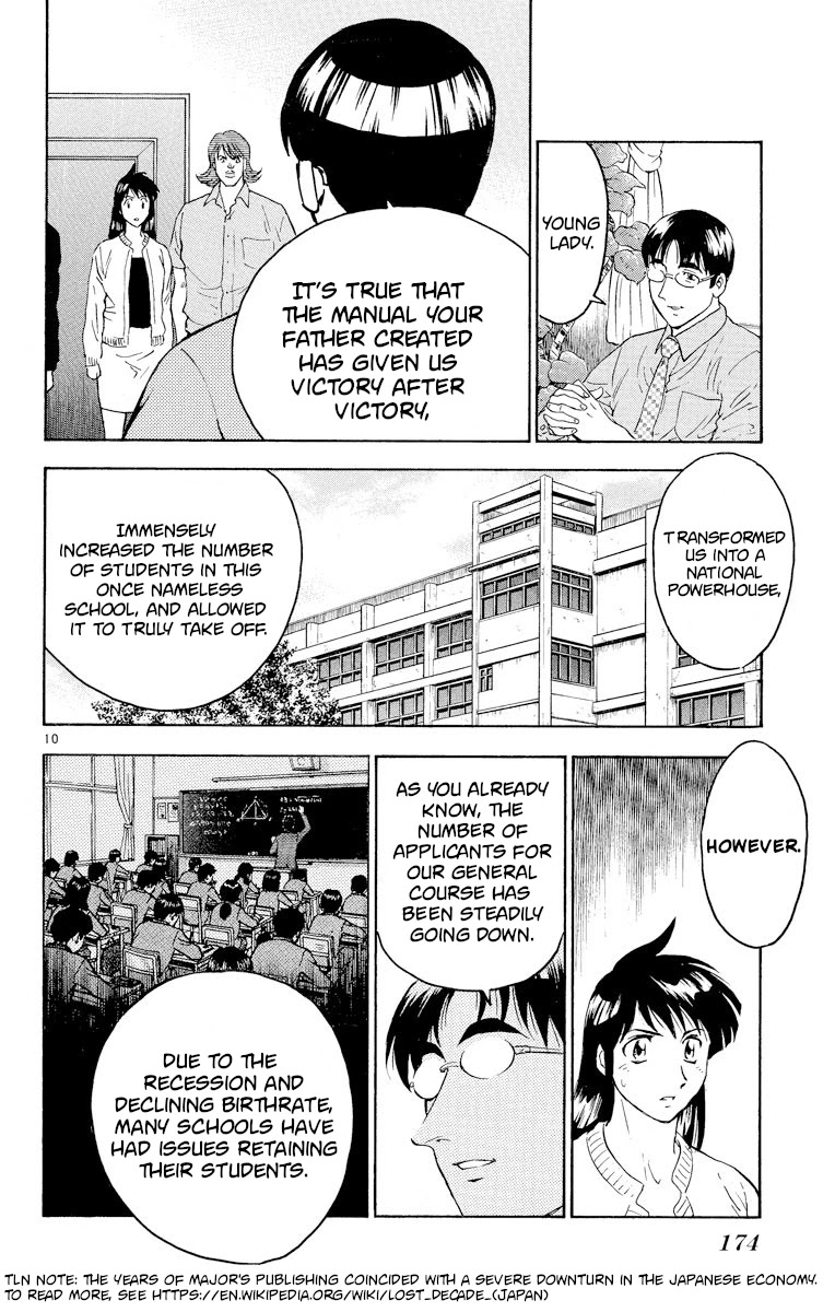 Major Chapter 270 page 10 - Chapter 270: Merchandise