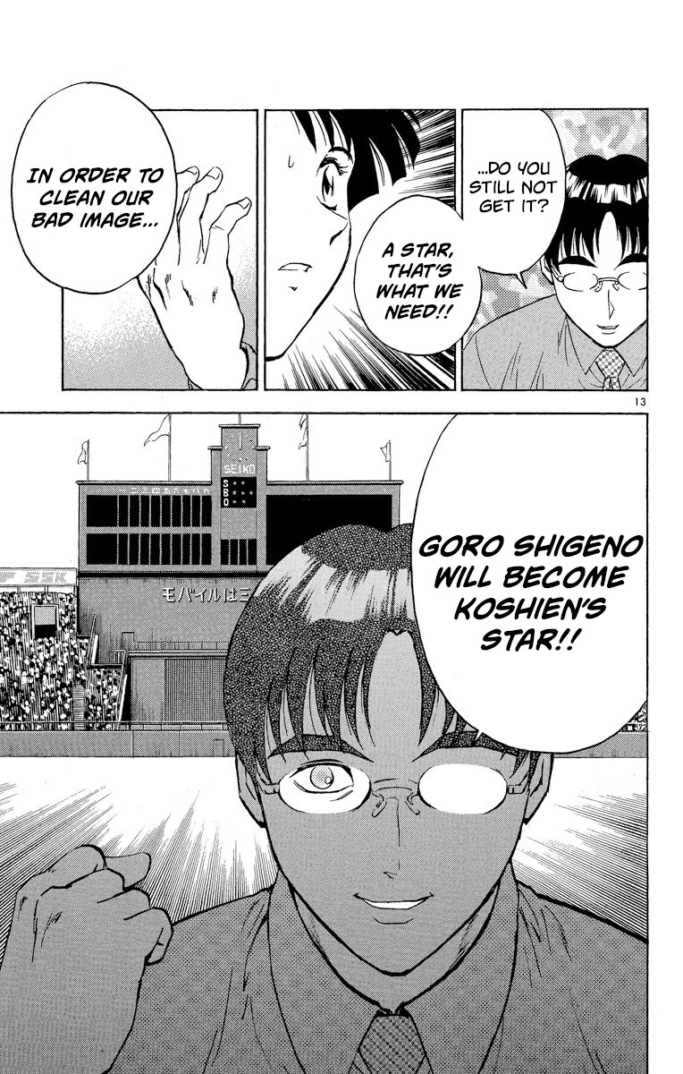 Major Chapter 270 page 13 - Chapter 270: Merchandise