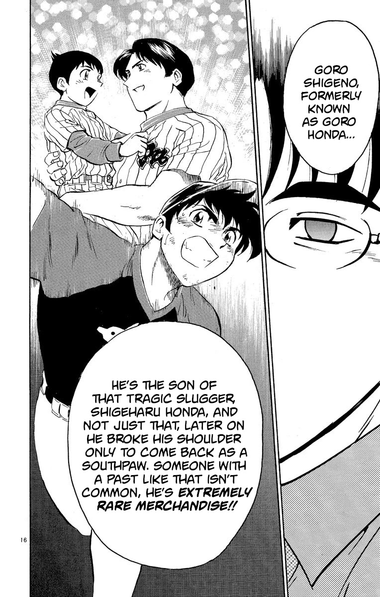 Major Chapter 270 page 16 - Chapter 270: Merchandise