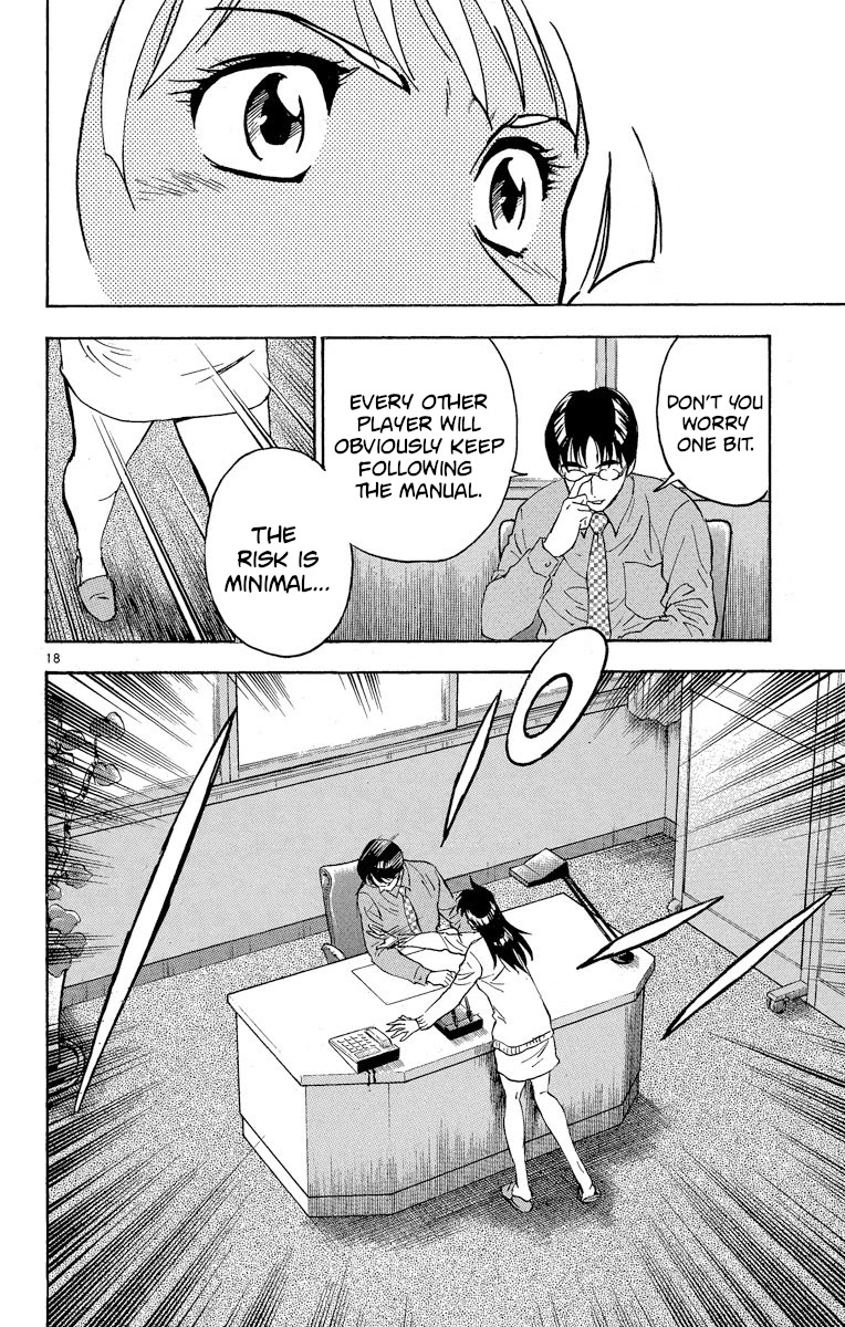 Major Chapter 270 page 18 - Chapter 270: Merchandise