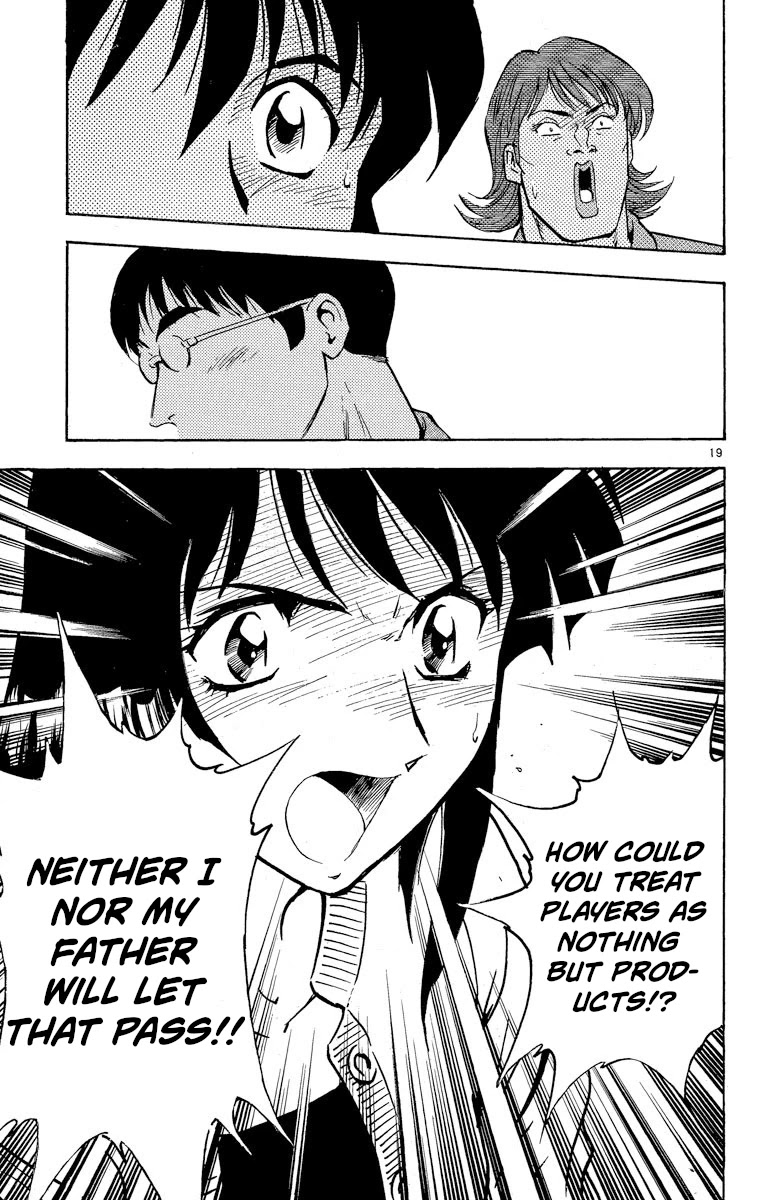 Major Chapter 270 page 19 - Chapter 270: Merchandise