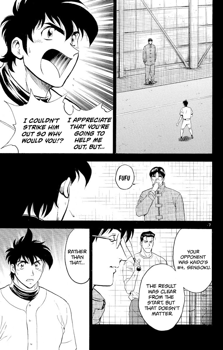 Major Chapter 270 page 7 - Chapter 270: Merchandise