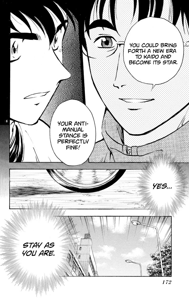 Major Chapter 270 page 8 - Chapter 270: Merchandise