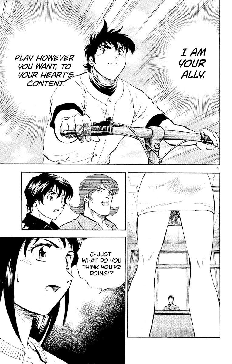 Major Chapter 270 page 9 - Chapter 270: Merchandise