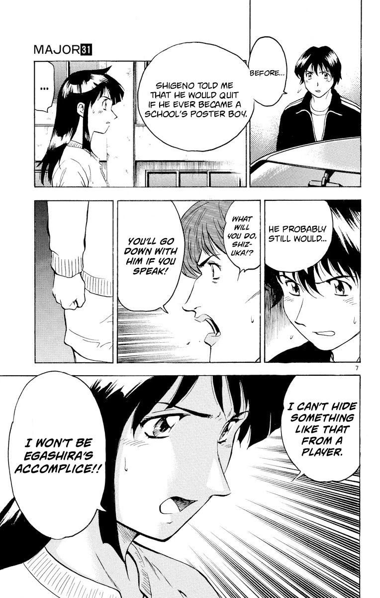Major Chapter 271 page 10 - Chapter 271: Resolve