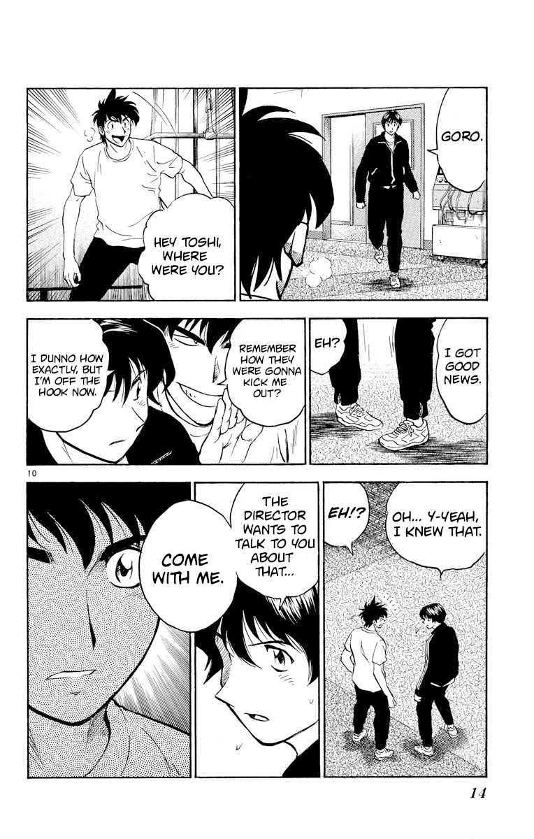 Major Chapter 271 page 13 - Chapter 271: Resolve