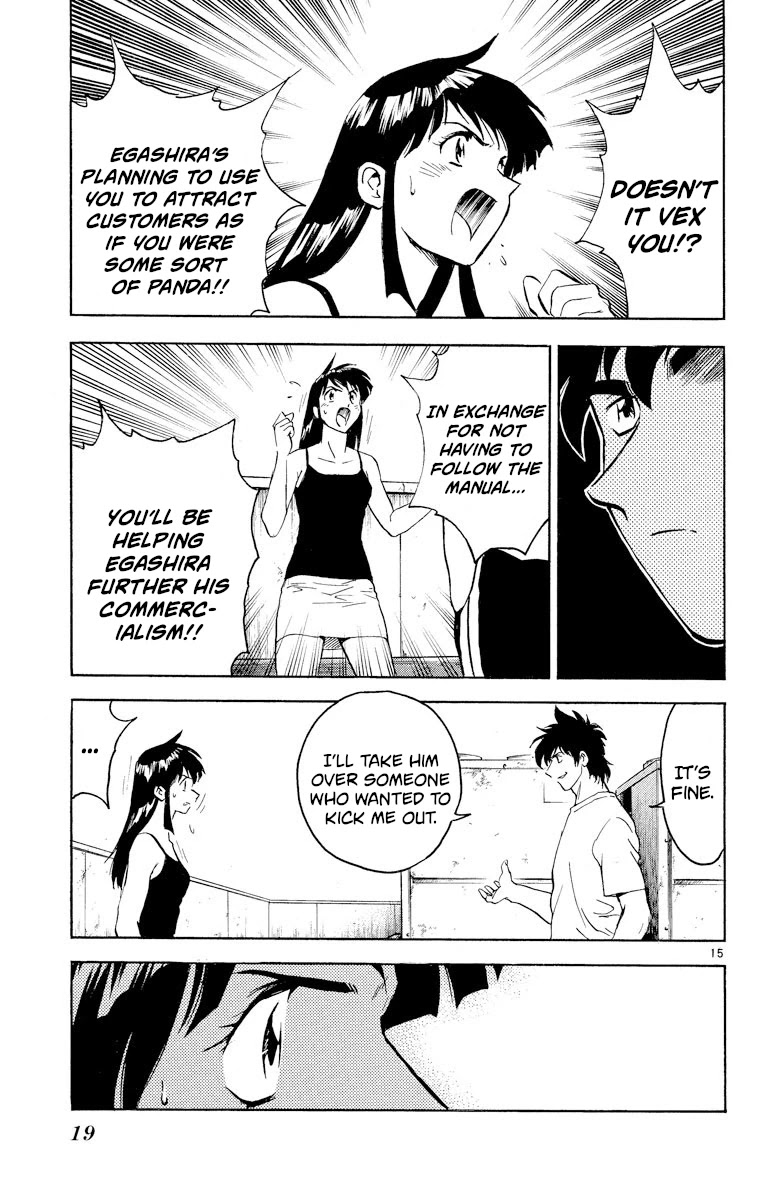 Major Chapter 271 page 18 - Chapter 271: Resolve