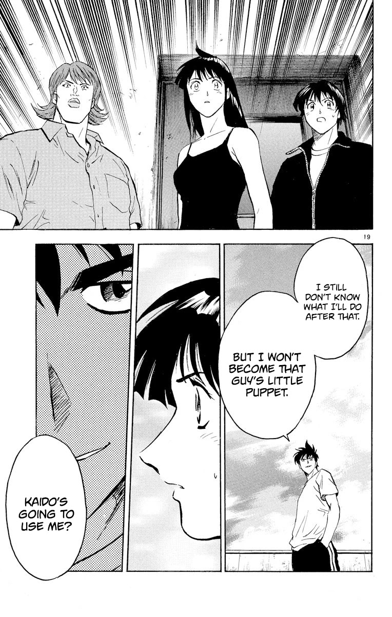 Major Chapter 271 page 22 - Chapter 271: Resolve